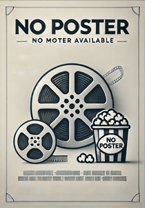 Чадо из Ада. Предки